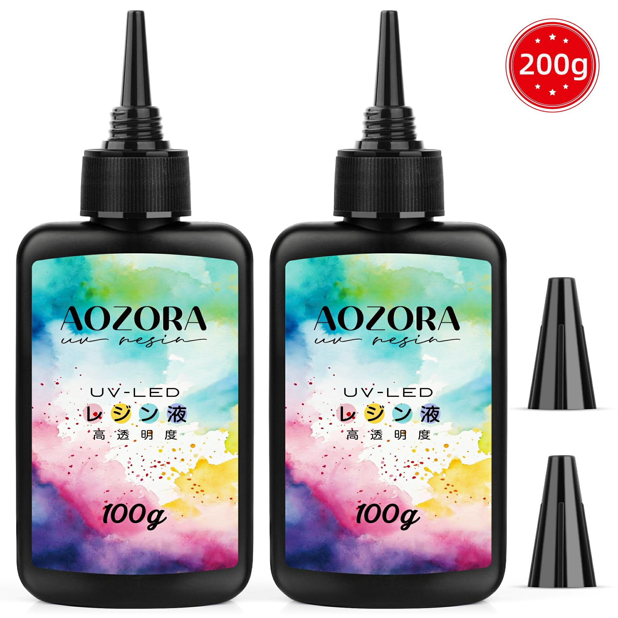 【高透明UV-LEDレジン液】UVレジン液 200g レジン液 高い透明度 大容量 LED UV樹脂 詰替用 ハードタイ..