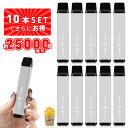 ★新店オープン★TORIDO 使い捨て電子タバコ キャラメルポップコーン フレーバー10〜30本セット 最大75000回〜吸引 10本以上まとめ買いでお得1本あ...