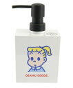 オサムグッズ ディスペンサー泡用 OSAMU GOODS 400ml ヤクセル 原田治 ジル キャラクター ソープボトル 日本製 ボトル 容器 詰め替え 洗面所 ハンドソープ 大人 かわいい シンプル