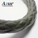 Azur AY[ nhJo[ ubN STCY (Oa36`37cm) y[J[z