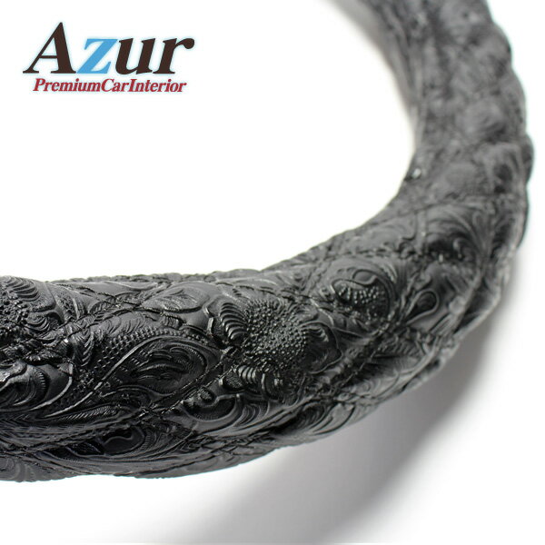 Azur AY[ nhJo[ aubN STCY (Oa36`37cm) y[J[z