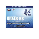 ブロード BGZ4B-BS バイクバッテリー ゲル型 駆 12V BROAD【メーカー直送】二輪バッテリー 二輪車 バッテリー