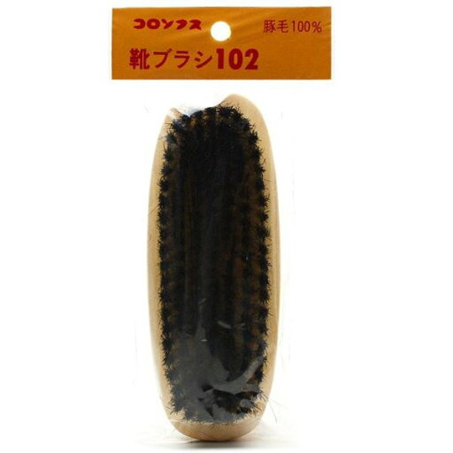 COLUMBUS コロンブス 102 ブラシ 豚毛使用 長さ14.5cm【お取り寄せ製品】【靴磨き 靴汚れ落とし 】 COLUMBUS コロンブス 102 ブラシ 豚毛使用 長さ14.5cm【お取り寄せ製品】【靴磨き 靴汚れ落とし 】
