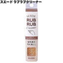 ◇天然ゴム100%起毛革の汚れ落としです。 ◇起毛革の汚れを吸着しながら落とします。起毛革の黒ずみに効果的です。 ※ ご使用の際、強く擦ると革が傷みますので、力加減にお気をつけ下さい。 ◇スリランカ製 ※こちらの商品はお取り寄せ商品となります。製造メーカーにて欠品の場合はお待ちいただくか、誠に勝手ながらキャンセルをさせていただく場合が御座いますのであらかじめご了承下さい。 【COLUMBUS コロンブス　ガムクリーナーシリーズ】 COLUMBUS コロンブス　スニーカーケア　ガムクリーナー COLUMBUS コロンブス　スエード　ラブラブクリーナー COLUMBUS コロンブス　2WAY　ツーウェイ　ガムクリーナー ※他のインソール(中敷き)をお探しの方はこちらをクリックして下さい。 ※他のシューズメンテナンス用品をお探しの方はこちらをクリックして下さい。 ※他のシューズメンテナンス用品2をお探しの方はこちらをクリックして下さい。 【キーワード】 COLUMBUS　コロンブス　靴汚れ落とし　スニーカー汚れ落とし　スェード　皮靴　革靴　ビジネスシューズ　汚れ落とし　靴　クリーナー　簡単　靴消しゴム　天然ゴム