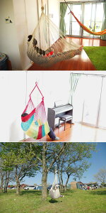 【送料無料・沖縄・離島を除く】キュリアストレーディング CT-CHR-IV チェアハンモック アイボリー【アウトドア・キャンプ・ハンモック・コット・サマーベッド】【お取り寄せ】【同梱/代引不可】通販格安セール情報 楽天 通販