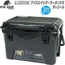 【送料無料・沖縄・離島を除く】ILC020CHC アイスエイジ 20QT チャコール ICE AGE 18.9L【アウトドア・キャンプ・クーラーボックス BBQ...