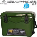【送料無料・沖縄・離島を除く】ILC020OLV アイスエイジ 20QT オリーブ ICE AGE 20QT 18.9L【アウトドア・キャンプ・クーラーボックス...