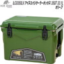 ILC035OLV アイスエイジ 35QT オリーブ ICE AGE 33.1L【送料無料・沖縄・離島を除く】【アウトドア・キャンプ・クーラーボックス BBQ】...