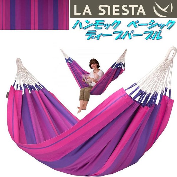LA SIESTA(饷)hammock basicϥå١å ǥץѡץ ORH14-7ڥȥɥסϥåޡ٥åɡۡڤ󤻡ۡƱ/Բġ