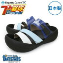横浜DeNAベイスターズ リゲッタカヌー メンズ サンダル ブルーXホワイト BCBF5137DB 日本製 S~LL 数量限定【送料無料(沖縄・離島は除く)】【メーカー直送品】【同梱/代引不可】【プロ野球12球団コラボ 事務用サンダル リゲッタ】