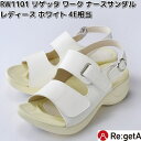 RW-1101 リゲッタワーク ナースサンダル レディース オフホワイト 4E相当 S〜LL 日本製 RW1101【送料無料(沖縄・離島は除く)】【メーカー直送...