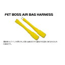 【ネコポス対応品】FET FBCT02 FETボス エアバックハーネス メスタイプ【お取り寄せ商品】【ハンドルボス ステアリングボス BOSS】