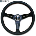 楽天KCMオンラインショップNARDI ナルディ　N755　パンチングレザー&ブラックスポーク ディープコーン　レッドクロスステッチ　ステアリング　径350mm　NARDIホーンボタン付　オフセット80mm【お取り寄せ商品】【ハンドル ステアリング】