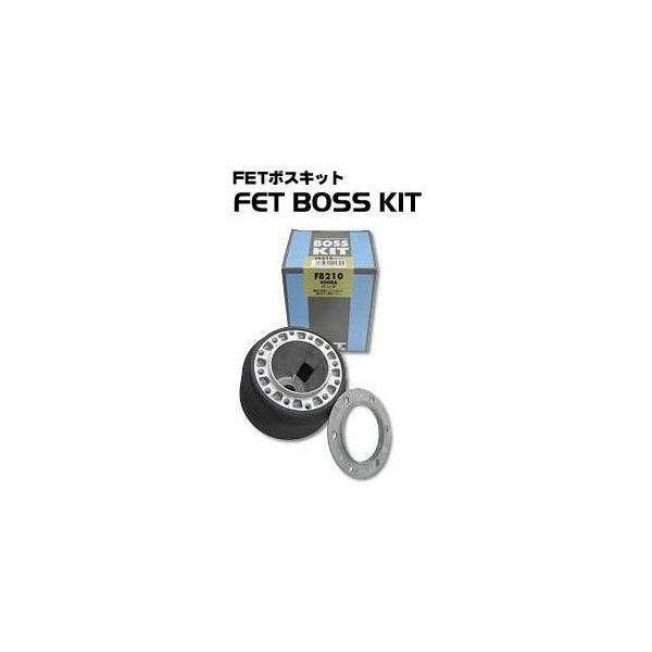 FET ボスキット　FB519　トヨタ【受注生産品　キャンセル不可】【ハンドルボス ステアリングボス BOSS】