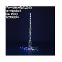 フローレックス KT-3371 5M デュードロップ シルバービーズ LED RGB(マルチカラー) KT3371【送料無料(沖縄・離島は除く)】【メーカー直送...