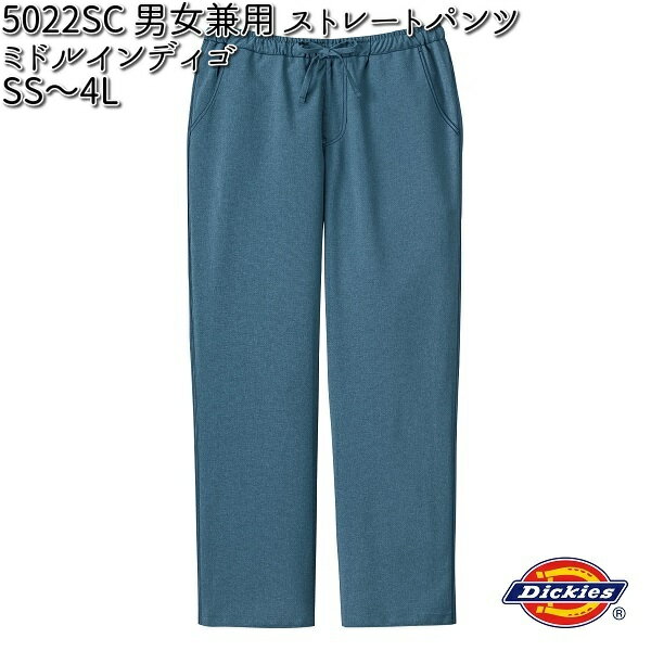 FOLK 5022SC-12 男女兼用 ディッキーズ ストレートパンツ ミドルインディゴ SS～4L フォーク Dickies 【お取り寄せ製品】【スクラブ 医療ユニホーム 白衣 メディカルウェア スクラブ メディカル製品】