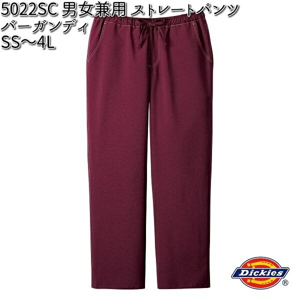 FOLK 5022SC-16 男女兼用 ディッキーズ ストレートパンツ バーガンディ SS～4L フォーク Dickies 【お取り寄せ製品】【スクラブ 医療ユ..