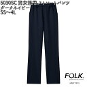 FOLK 5030SC-17 jp Xg[gpc _[NlCr[ SS`4L tH[N y񂹐izyXNu Ãjz[  fBJEFA XNu fBJiz