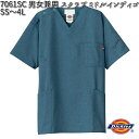 FOLK 7061SC-12 男女兼用 ディッキーズ スクラブ ミドルインディゴ SS〜4L フォーク Dickies 【お取り寄せ製品】【スクラブ 医療ユニフ...