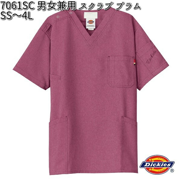 FOLK 7061SC-13 男女兼用 ディッキーズ スクラブ プラム SS～4L フォーク Dickies 【お取り寄せ製品】..