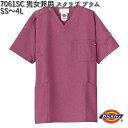 FOLK 7061SC-13 男女兼用 ディッキーズ スクラブ プラム SS〜4L フォーク Dickies 【お取り寄せ製品】【スクラブ 医療ユニフォーム 白...