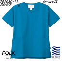 FOLK フォーク　7070SC-11　ジア・スクラブ　ジアスクラブ　ターコイズ　男女兼用【お取り寄せ製品】【スクラブ 医療ユニホーム 白衣 メディカルウェア 感染症対策対応スクラブ】