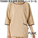 FOLK 7086BK-10 jp f Th S`3L tH[N y񂹐izyXNu Ãjz[  fBJEFA XNu fBJiz