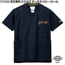 FOLK 7111SC-27 男女兼用 スクラブ ディッキーズ ダークネイビー SS〜4L フォーク Dickies 【お取り寄せ製品】ユニセックス スクラブ ...