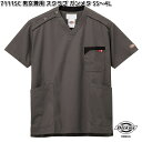 FOLK 7111SC-5 男女兼用 スクラブ ディッキーズ ガンメタ SS〜4L フォーク Dickies 【お取り寄せ製品】ユニセックス スクラブ 医療ユニ...