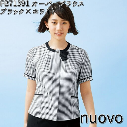 ■FOLK FB71391-1 nuovo レディース オーバーブラウス ブラック×ホワイト 5〜23号 フォーク ヌーヴォ 【お取り寄せ製品】【女性用 事務服 営業 受付嬢 リクルート スーツ】 ■FOLK FB71391-1 nuovo レディース オーバーブラウス ブラック×ホワイト 5〜23号 フォーク ヌーヴォ 【お取り寄せ製品】【女性用 事務服 営業 受付嬢 リクルート スーツ】