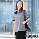 FOLK FB71412-7 nuovo レディース ポロシャツ ミニリボン付き ネイビー 5~23号 フォーク ヌーヴォ 【お取り寄せ製品】【女性用 事務服 営業 受付嬢 リクルート スーツ】