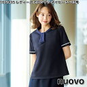 FOLK FB71495-7 nuovo レディース ポロシャツ ネイビー 5〜23号 ヌーヴォ フォーク 【お取り寄せ製品】女性用 事務服 営業 受付嬢 リ...