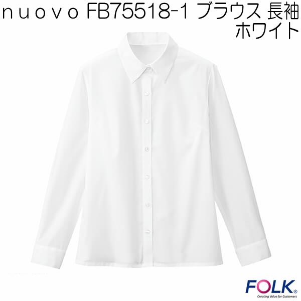 nuovo FB75518-12 ブラウス 長...の紹介画像2