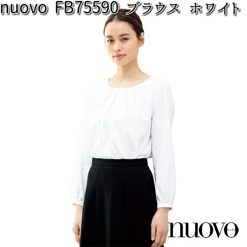 FOLK フォーク FB75590-1 ブラウス レディース ホワイト nuovo ヌーヴォ【お取り寄せ製品】【女性用 事務服 営業 受付嬢 リクルート スーツ】 FOLK フォーク FB75590-1 ブラウス レディース ホワイト nuovo ヌーヴォ【お取り寄せ製品】【女性用 事務服 営業 受付嬢 リクルート スーツ】