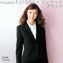 FOLK フォーク　FJ1559　ジャケット　レディース　全3色【お取り寄せ製品】【女性用　事務服　営業　受付嬢　リクルート　スーツ】