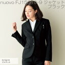 FOLK フォーク　FJ15619-9　ジャケット　レディース　ブラック【お取り寄せ製品】【女性用　事務服　営業　受付嬢　リクルート　スーツ】