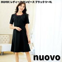 FOLK フォーク 3024SC nuovo レディース ワンピース ブラック S~4L ヌーヴォ【お取り寄せ製品】女性用 事務服 営業 受付嬢 リクルート スーツ