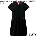 FOLK フォーク 3026SC nuovo レディース ワンピース ブラック×バーガンディ S~4L ヌーヴォ【お取り寄せ製品】女性用 事務服 営業 受付嬢 リクルート スーツ