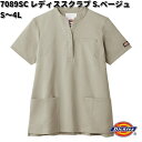 FOLK フォーク 7089SC-10 Dickies レディース スクラブ S.ベージュ S〜4L ディッキーズ 【お取り寄せ製品】スクラブ 医療ユニフォーム...