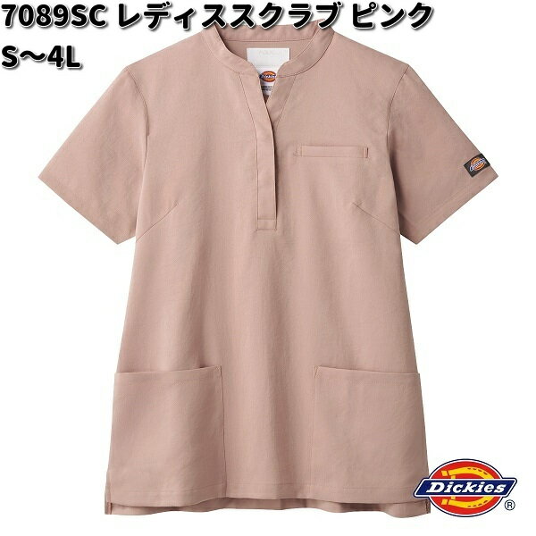 楽天KCMオンラインショップFOLK フォーク　7089SC-13　Dickies　レディース　スクラブ　ピンク　S～4L　ディッキーズ　【お取り寄せ製品】スクラブ 医療ユニホーム メディカルウェア スクラブ メディカル製品