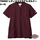 FOLK フォーク 7089SC-16 Dickies レディース スクラブ D.ボルドー S〜4L ディッキーズ 【お取り寄せ製品】スクラブ 医療ユニフォーム...