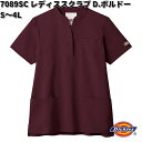 FOLK フォーク　7089SC-16　Dickies　レディース　スクラブ　D.ボルドー　S～4L　ディッキーズ　【お取り寄せ製品】スクラブ 医療ユニホーム メディカルウェア スクラブ メディカル製品