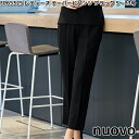 FOLK FP65325-9 nuovo レディース テーパードパンツ ブラック 5〜23号 ヌーヴォ フォーク 【お取り寄せ製品】女性用 事務服 営業 受付...