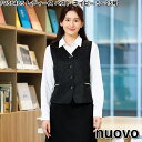 FOLK FV36485-7 nuovo レディース ベスト ネイビー 5〜23号 ヌーヴォ フォーク 【お取り寄せ製品】女性用 事務服 営業 受付嬢 リクル...