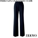 FOLK FP6006-1 nuovo レディース パンツ ネイビー 5〜23号 ヌーヴォ フォーク 【お取り寄せ製品】女性用 事務服 営業 受付嬢 リクルー...