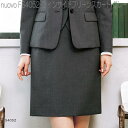 FOLK フォーク FS4052 タイトスカート 全2色【お取り寄せ製品】【女性用 事務服 営業 受付嬢 リクルート スーツ 制服】