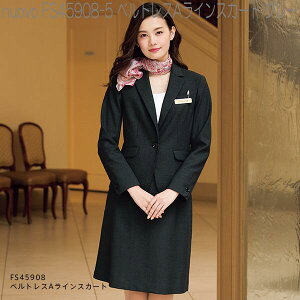 FOLK フォーク　FS45908　ベルトレスAラインスカート　全3色【お取り寄せ製品】【女性用　事務服　営業　受付嬢　リクルート　スーツ　制服】