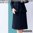FOLK FS46001-7 nuovo レディース 脇ゴムAラインスカート 58cm丈 ネイビー 5~23号 ヌーヴォ フォーク 【お取り寄せ製品】女性用 事務服 営業 受付嬢 リクルート スーツ スカート