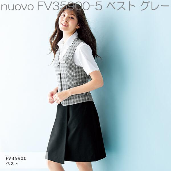 FOLK フォーク FV35900-5 ベスト レディース グレー【お取り寄せ製品】【女性用 事務服 営業 受付嬢 リクルート スーツ 制服】