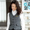 FOLK フォーク FV36196-9 ベスト レディース ブラック【お取り寄せ製品】【女性用 事務服 営業 受付嬢 リクルート スーツ 制服】